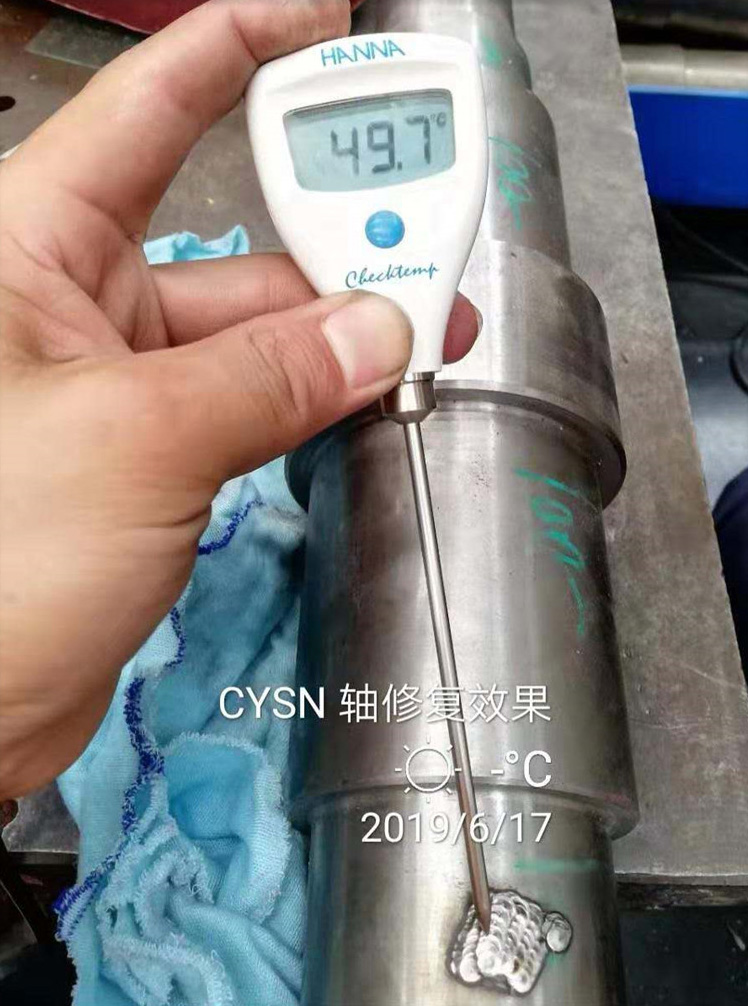 現場修復時溫度數據